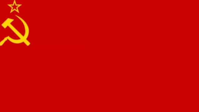 Гимн СССР! смотреть онлайн