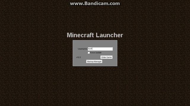 Лицензия нужна