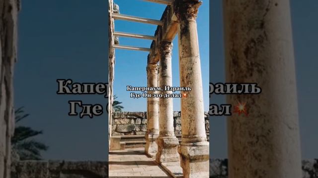 Библия в реальной жизни #христианство#протестанты#библия#бог#любовь смотреть онлайн