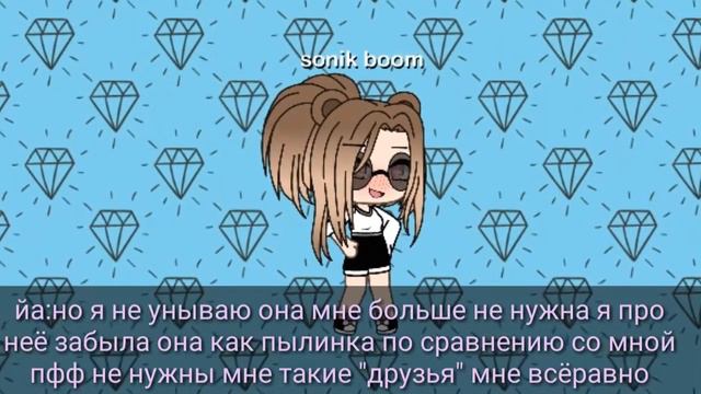 Кое-ШО гыг(ЧИТАТЬ ОПИСАНИЕ!!!) смотреть онлайн