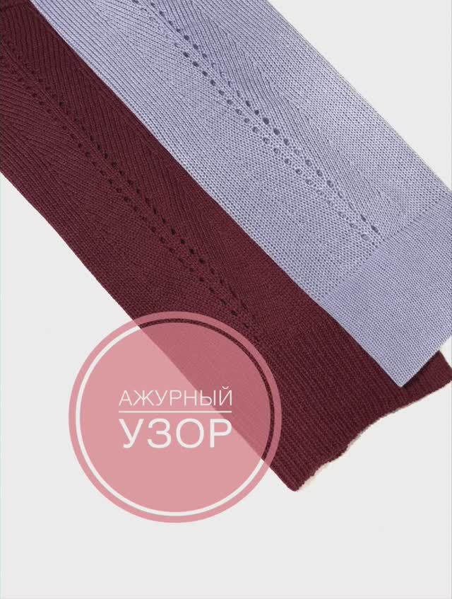 Ажурный узор деккером