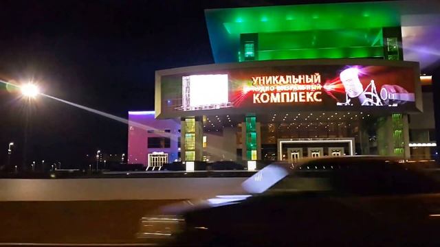 ДИ НЕФТЯНИК смотреть онлайн