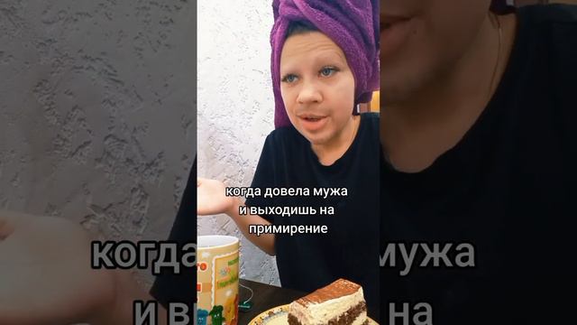 Между нами непогода, грозы и дожди...#тикток #врек #втоп смотреть онлайн