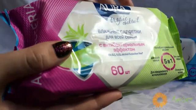 Очищающие салфетки Aura смотреть онлайн