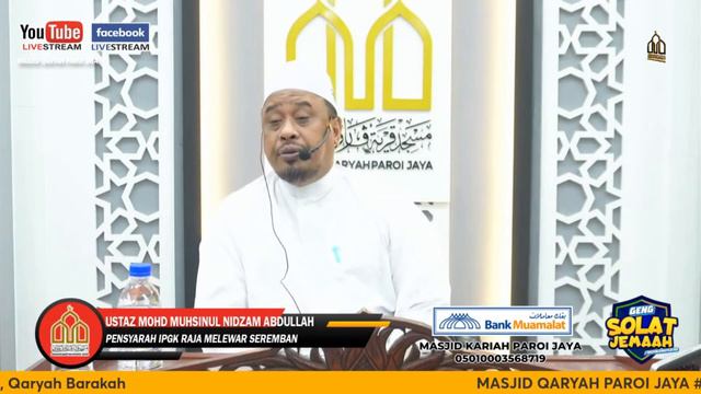 KULIAH MAGHRIB MQPJ : ANUGERAH ALLAH DALAM SOLAT RAWATIB BERSAMA USTAZ MOHD MUHSINUL NIDZAM ABDULLA смотреть онлайн