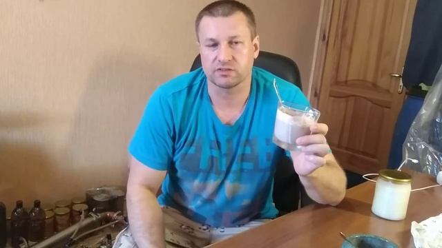 Мазь от суставных болей на барсучьем жире и бобровой струе. смотреть онлайн
