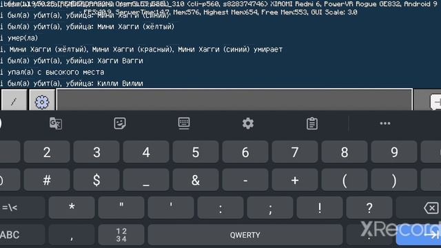 Мод на Бокси Бу для Майнкрафта пе + другие персонажи смотреть онлайн