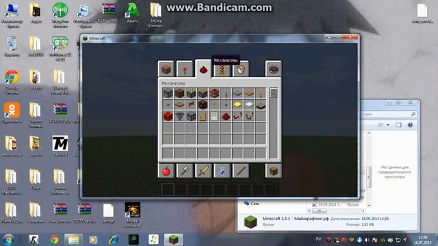 как сделать атомную бомбу в майнкравте без модов смотреть онлайн