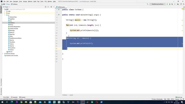 Секреты эффективности: Краткая форма записи цикла FOR в Java смотреть онлайн
