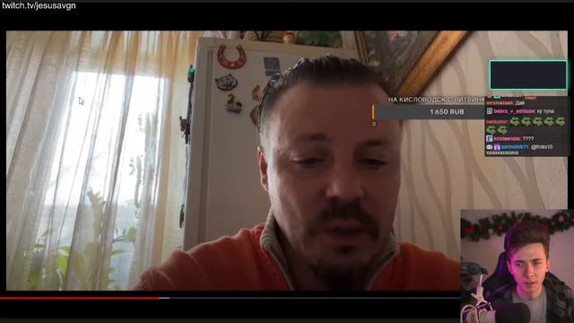 ХЕСУСА ЗНАЕТ СИМОНОВ