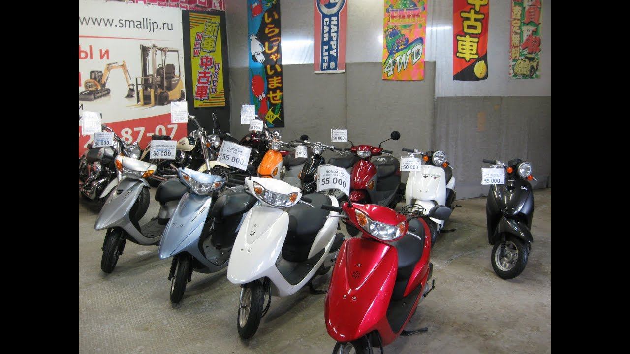 Скутеры Маленькая Япония Челябинск смотреть онлайн