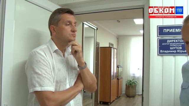 Хроника дня. Правда или вымысел? 14.08.2019 смотреть онлайн