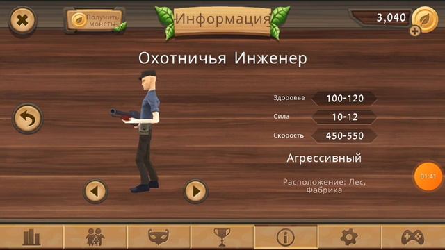 Dog Sim Online Turbo Rocket Games.#dogs #simulator #simulatorgames #симулятор #игры #games #game