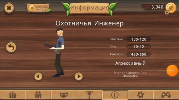 Dog sim online turbo rocket games.#dogs #simulator #simulatorgames #симулятор #игры #games #game