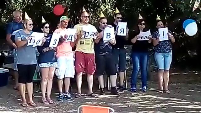 День рождения Жанны 2015 смотреть онлайн