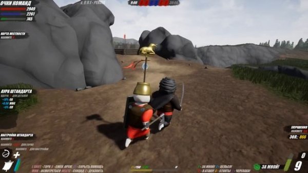 НОВАЯ ПЕРСИДСКАЯ ИМПЕРИЯ ( Shieldwall )