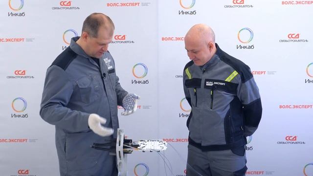 Что не так? С Иваном Кобелевым и Александром Бычковым. Разбор муфты МТОК-Л6 смотреть онлайн