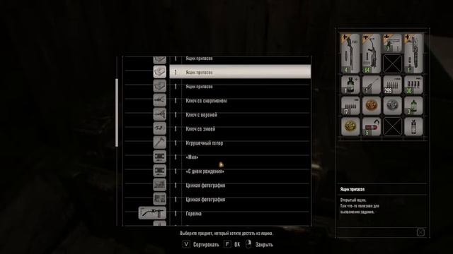 СОЛЯНЫЕ ШАХТЫ ☣ RESIDENT EVIL 7 ☣ ПРОХОЖДЕНИЕ НА РУССКОМ №17 смотреть онлайн