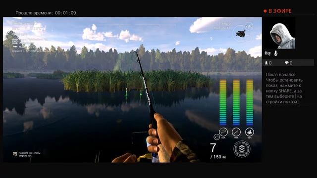 уникальный золотой линь Випинг Виллоу