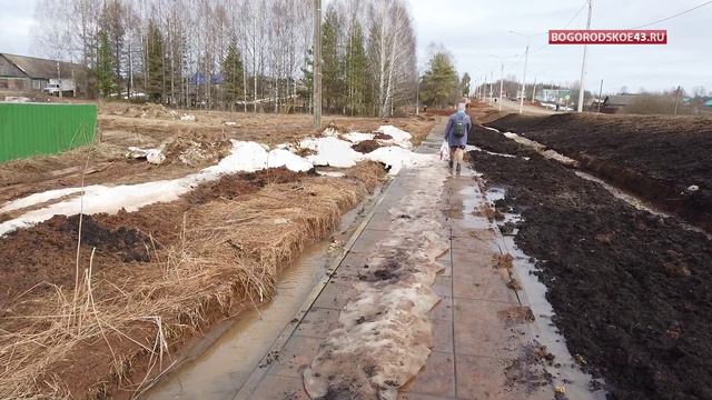 Весна идут - весне дорогу! смотреть онлайн