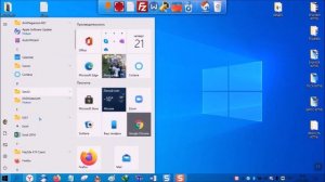 Упала яркость экрана ноутбука: как увеличить (2 способа)