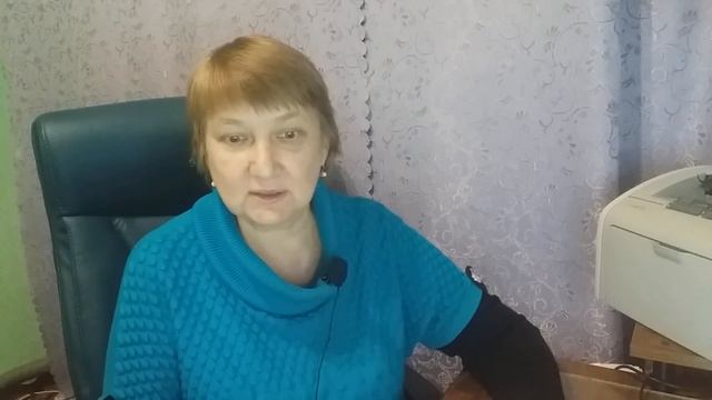 Советы для успеха