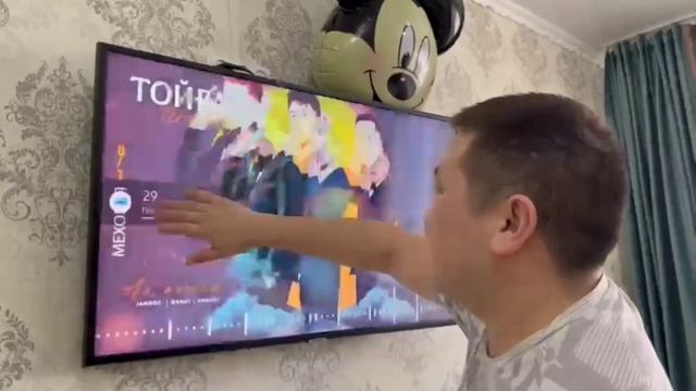 шок вайн сэнсорный экран??? смотреть онлайн