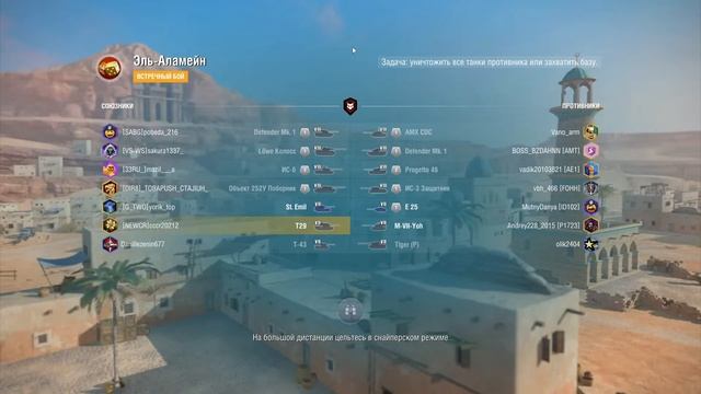 просто стримец (задержка 15 мин) смотреть онлайн