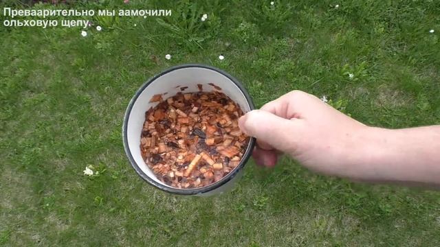 Копченая форель смотреть онлайн