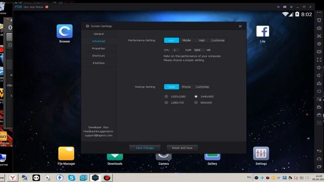 Как запустить телефонные игры на ПК смотреть онлайн