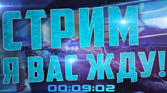 [RUS] ALL GAMES [РОЗЫГРЫШ В КОНЦЕ СТРИМА] смотреть онлайн