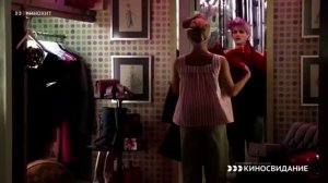 Конец фильма и анонсы (Кинохит, 8.10.2022)