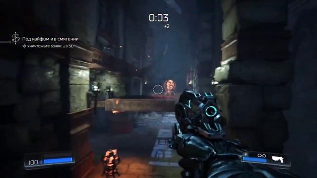 Прохождение Doom#4 Начало Конца