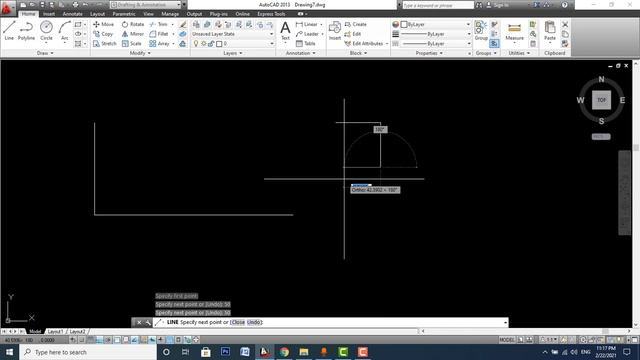 How To Use Trim Command in |AUTO CAD 2013|With Extend trick| Urdu Tutorial смотреть онлайн