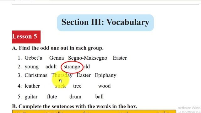 Englsh for Grade 6 ክፍል አንድ смотреть онлайн