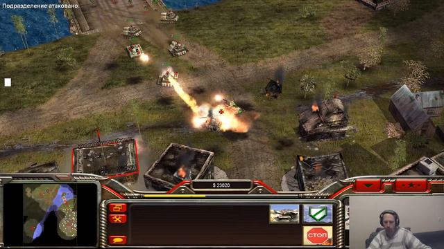 Прохожу Command & Conquer: Generals часть #1 (13.09.2020) смотреть онлайн