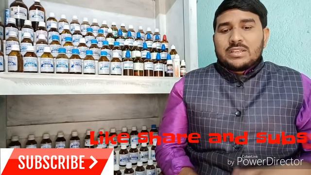 Vigoura 5000 Homoeopathy medicine! смотреть онлайн