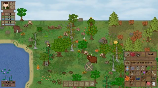 Lost in woods 2. Первый стрим. Один в лесу. смотреть онлайн