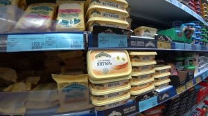 Ялта .Обзор Супермаркета Пуд. Цены на Продукты в Крыму.