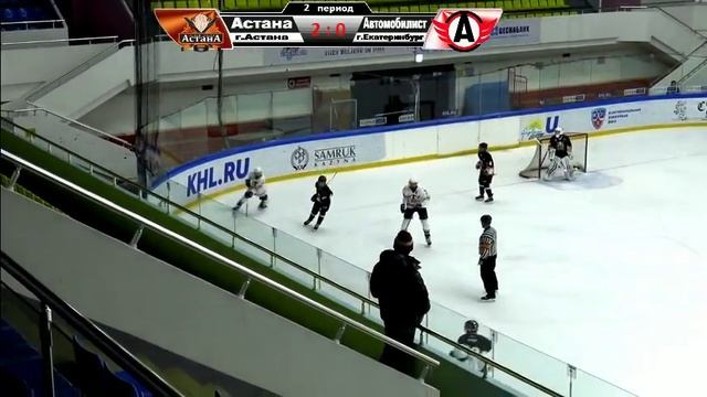 Астана 2003 - Автомобилист- Юность (г.Екатеринбург) 2003, ПРФ 2016-2017 (1 игра) смотреть онлайн