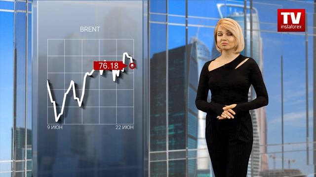 22.06.2023: Трейдеры настроены продавать доллар? Прогноз цен на нефть, золото, рубль смотреть онлайн