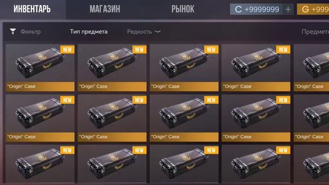 я играю в кейс симулятор стендов 2 смотреть онлайн