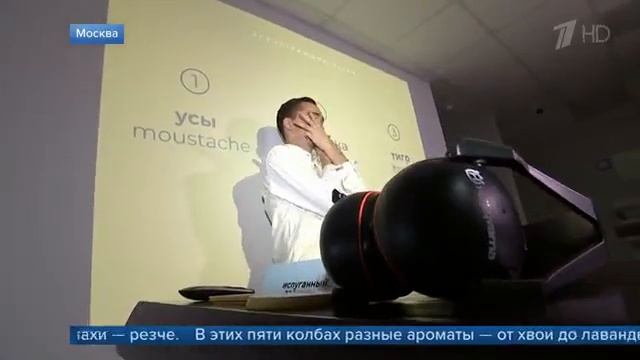 Глухим и слабослышащим преодолевать барьеры помогают государ смотреть онлайн