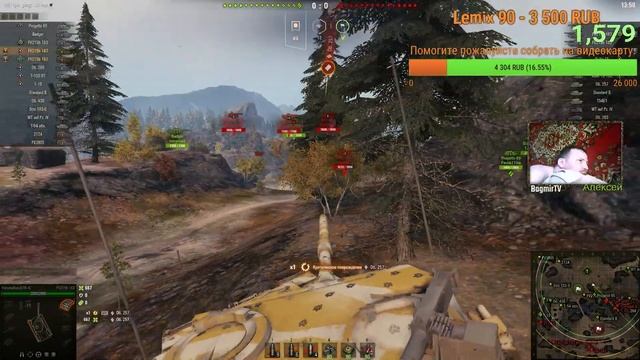 Смотрите в описание!?#GTA Province | MTA | RP???#BagmirTV И танки во второй лоловине видео. смотреть онлайн