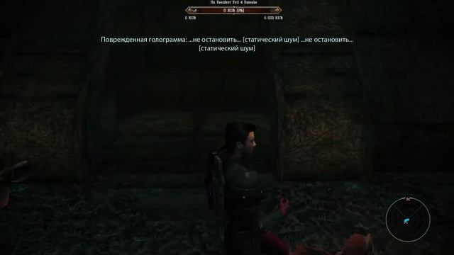 Mass Effect: Legendary Edition ► [ME 1] Возвращение в легенду #10 смотреть онлайн