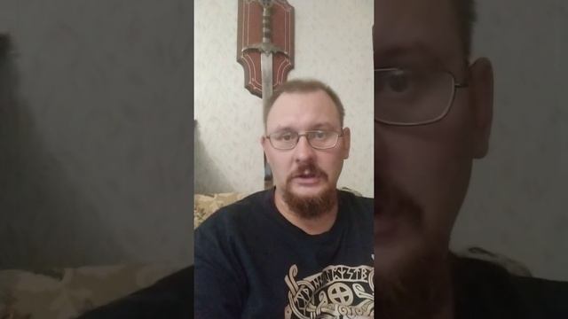 Рунные Карты и Рунический Оракул. Ремарка. смотреть онлайн