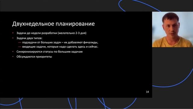 Как сохранить компромисс между краткосрочными, среднесрочными и долгосрочными результатами смотреть онлайн