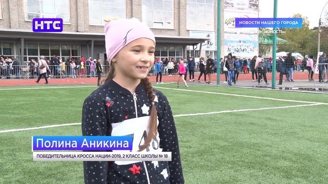 На стадионе «Юность» прошел праздник бега - Кросс Нации - 2019 смотреть онлайн