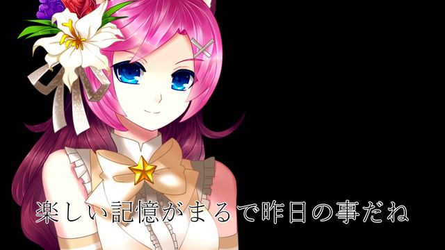 【Lily, Hoshine Stella】Elfina -Last Mix-【カバー】 смотреть онлайн