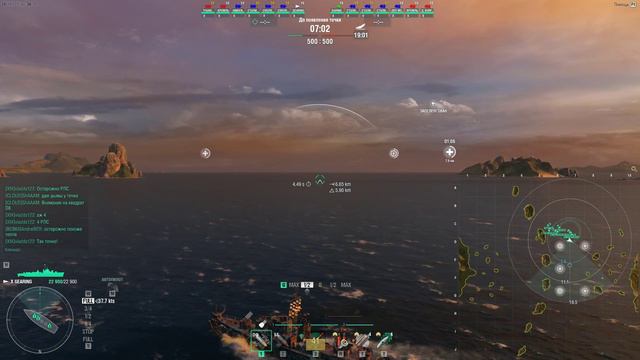 18+ Ранговые бои в World of Warships. Пятнадцатый сезон и вышка смотреть онлайн